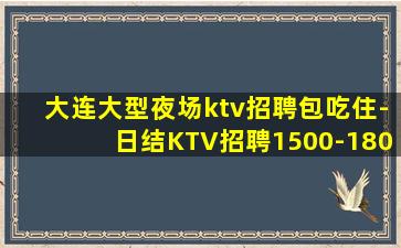 九江酒吧招聘